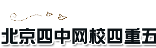 У岽ѧϰ