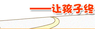 úĺ÷